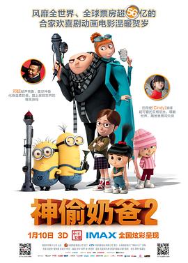 91免费在线播放